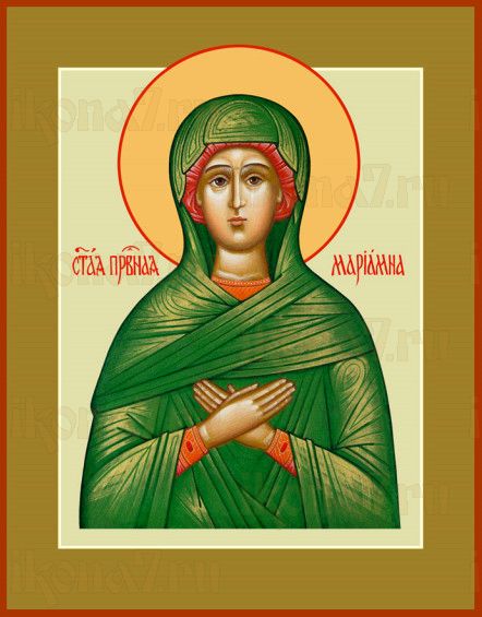 Мариамна Праведная (рукописная икона)