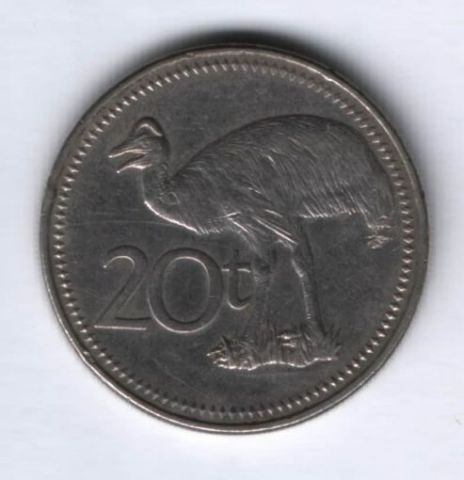 127 в рублях. 127 в рублях. Фото монет 50 тойа 2021 папуа-новая гвинея. 127 в рублях. 127 в рублях.