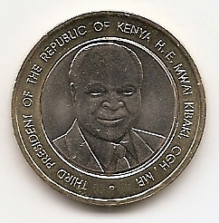 40 лет независимости 40 шиллингов Кения 2003