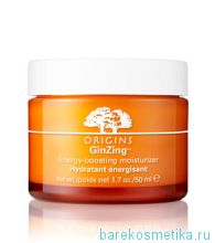 GinZing™ Energy-boosting moisturizer