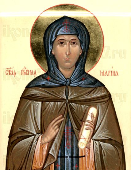 Марина Берийская (рукописная икона)
