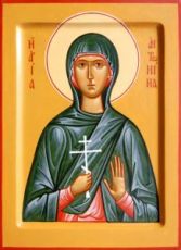 Антонина Никейская (рукописная икона)