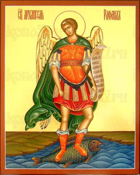 Рафаил Архангел (рукописная икона)