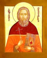 Михаил Горетовский (Марков) (рукописная икона)
