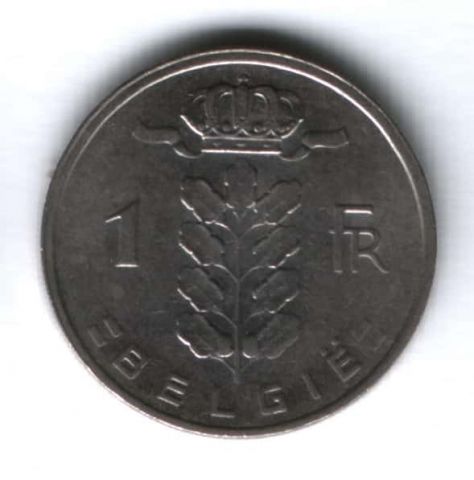 1 франк 1980 г. Бельгия