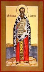 Михаил, митрополит Киевский (рукописная икона)