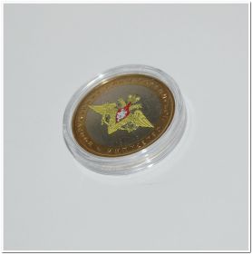 10 рублей 2002 года Министерство Вооруженные силы РФ, цветная эмаль