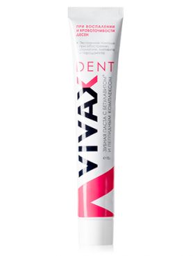 Vivax Dent Зубная паста с Бетулавитом