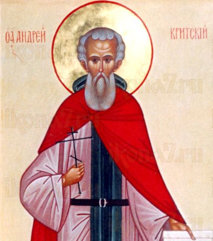 Андрей Критский (рукописная икона)
