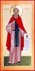 Андрей Критский (мерная икона) (рукописная)