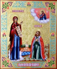 Явление Богородицы Андрею Боголюбскому (рукописная икона)