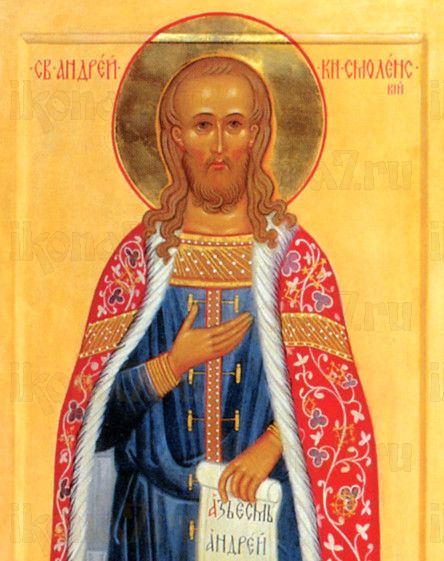 Андрей Смоленский (рукописная икона)