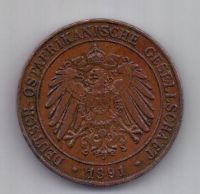 1 пайса 1891 г. AUNC. Германская Восточная Африка