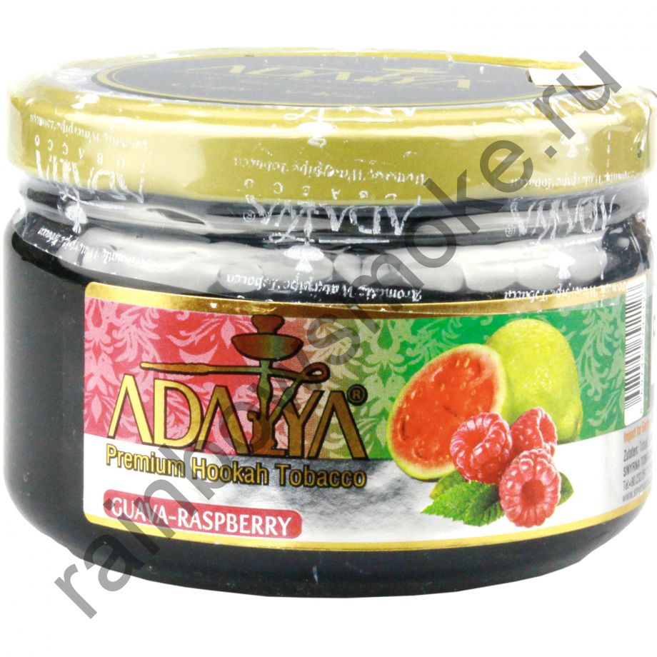 Adalya 250 гр - Guava Raspberry (Гуава и Малина)