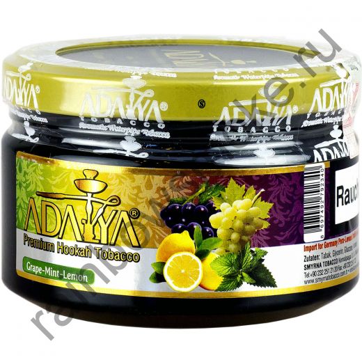Adalya 250 гр - Grape Mint Lemon (Виноград с Лимоном и Мятой)