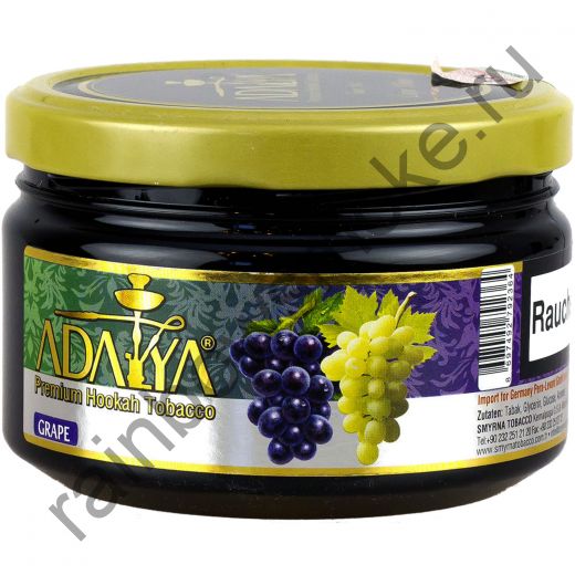 Adalya 250 гр - Grape (Виноград)