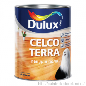 Dulux Celco Terra 20 полуматовый