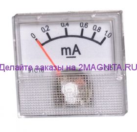 Прибор миллиамперметр 1 ма 91С16 40х40 мм.
