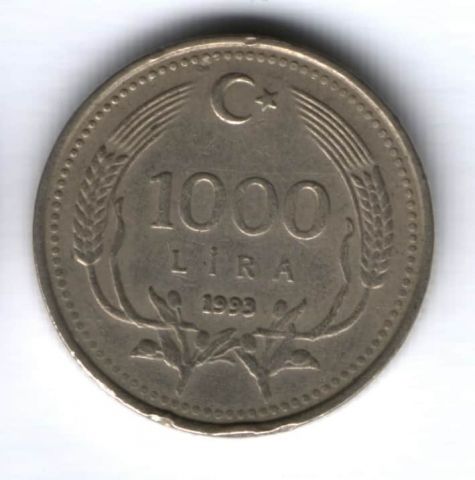1000 лир 1993 г. Турция, VF