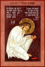 Плач Иисуса Христа об убиенных младенцах (рукописная икона)