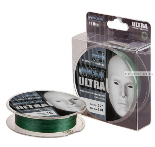 Леска плетеная Akkoi Mask Ultra X4 110 м dark green