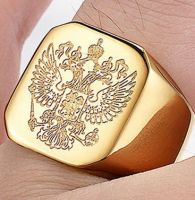 Перстень с гербом