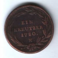 1 крейцер 1780 г. Австрия