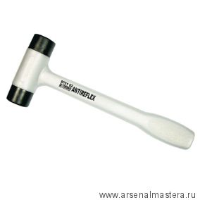 Молоток безинерционный NAREX Antireflex монтажный ручка пластик 310 мм 875103