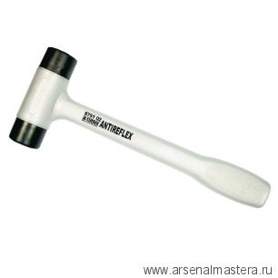 Молоток безинерционный NAREX Antireflex монтажный ручка пластик 290 мм 875102