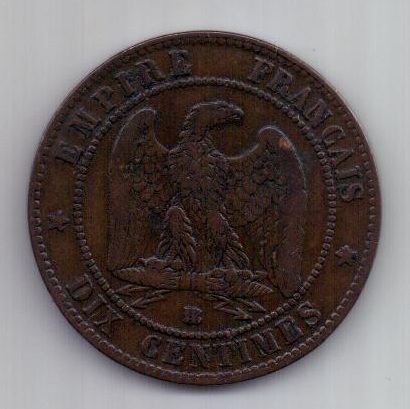 10 сантимов 1855 г. XF. Франция