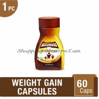 Аюрведические капсулы для набора веса Акьюмасс Дивиса | Divisa Accumass Ayurvedic Weight Gain Capsules