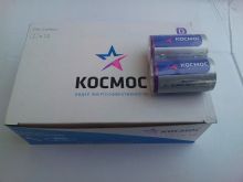Космос R20(D) /24/288/