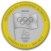 Олимпиада в Рио де Жанейро 2016 1 РЕАЛ БРАЗИЛИЯ 2012