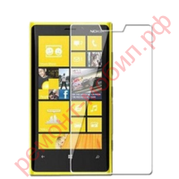 Защитное стекло для Nokia Lumia  630 / 635