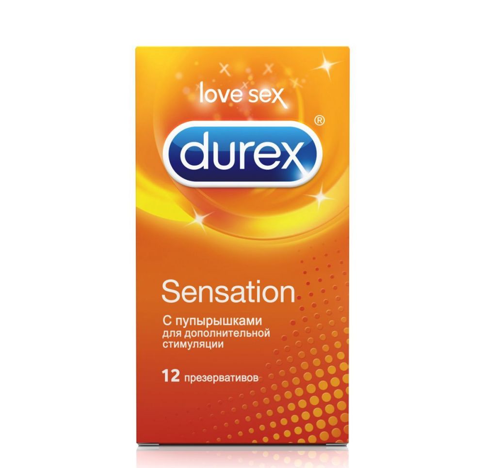 DUREX Sensation Презервативы №12