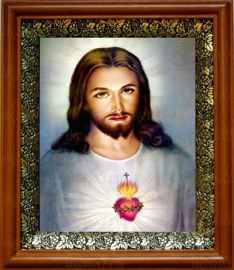Сердце Иисуса Христа (19х22), светлый киот