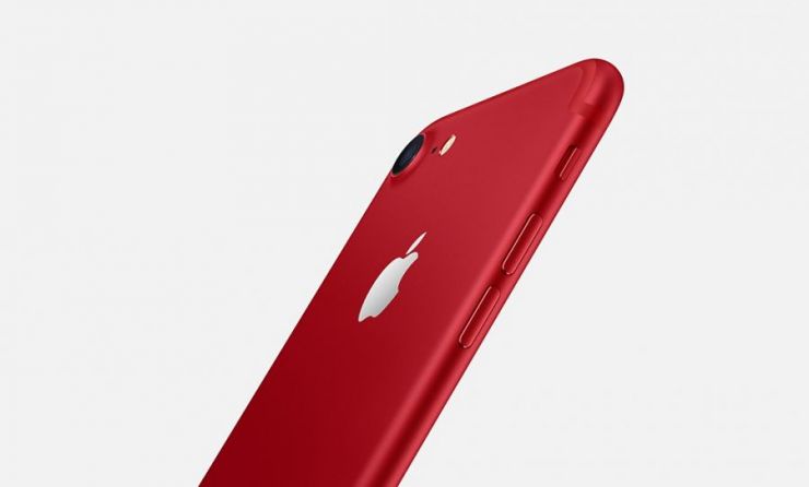 Apple iPhone 7 256GB красный