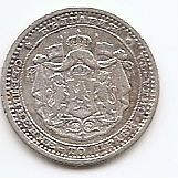 50 стотинок (Регулярный выпуск) Болгария 1883 серебро