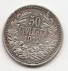 50 стотинок (Регулярный выпуск) Болгария 1912 серебро