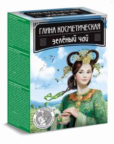 Глина косметическая Зеленый Чай, 100 г
