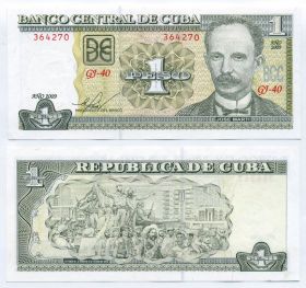 Куба 1 песо 2009 год Пресс