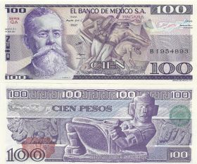 Мексика 100 песо 1981-82гг ПРЕСС