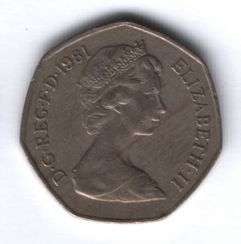 50 пенсов 1981 г. Великобритания