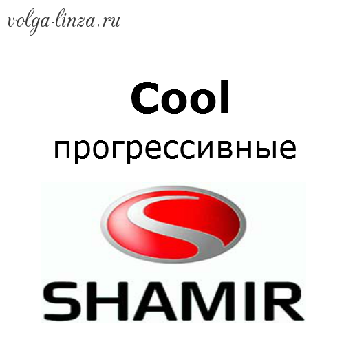 Shamir Cool-  прогрессивные линзы для детей