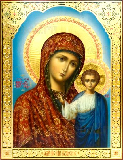 Казанская икона Божией Матери (рукописная с резьбой)