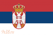 Z. A. Serbia - З. А. Сербия кал 6,35 мм - .25, длина 600 мм, Ф16 мм, твист 550 мм, 16 нарезов, (D)