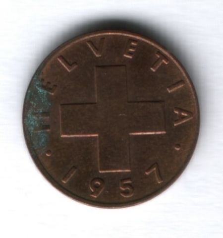 1 раппен 1957 г. Швейцария