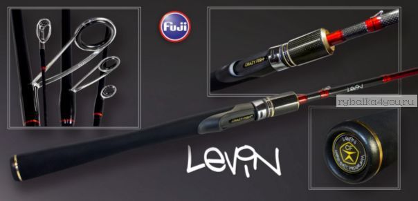 Спиннинг Crazy Fish LEVIN CFL-6'2"-UL-T (0,6-5g 190cm 6'2")