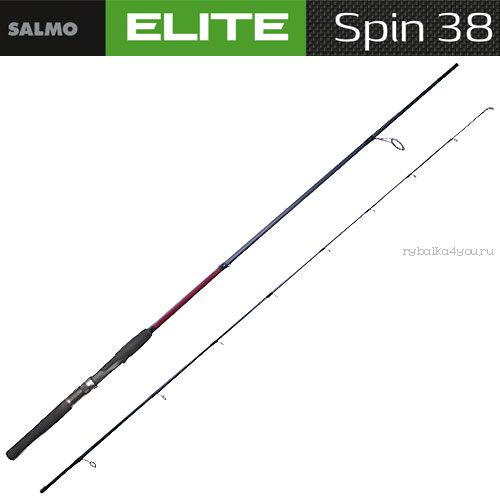 Спиннинг Salmo Elite SPIN 38 2.40м / тест 8-38г