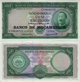 Мозамбик - 100 эскудо 1961 ПРЕСС UNC